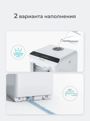 Купить Kyvol DW-CT200B-10.png